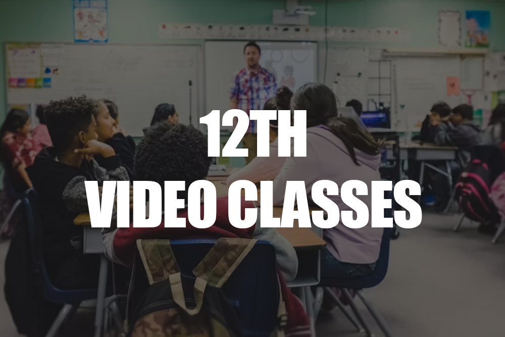 NIOS Classes